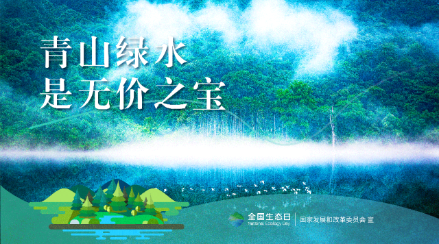 640 (10).png