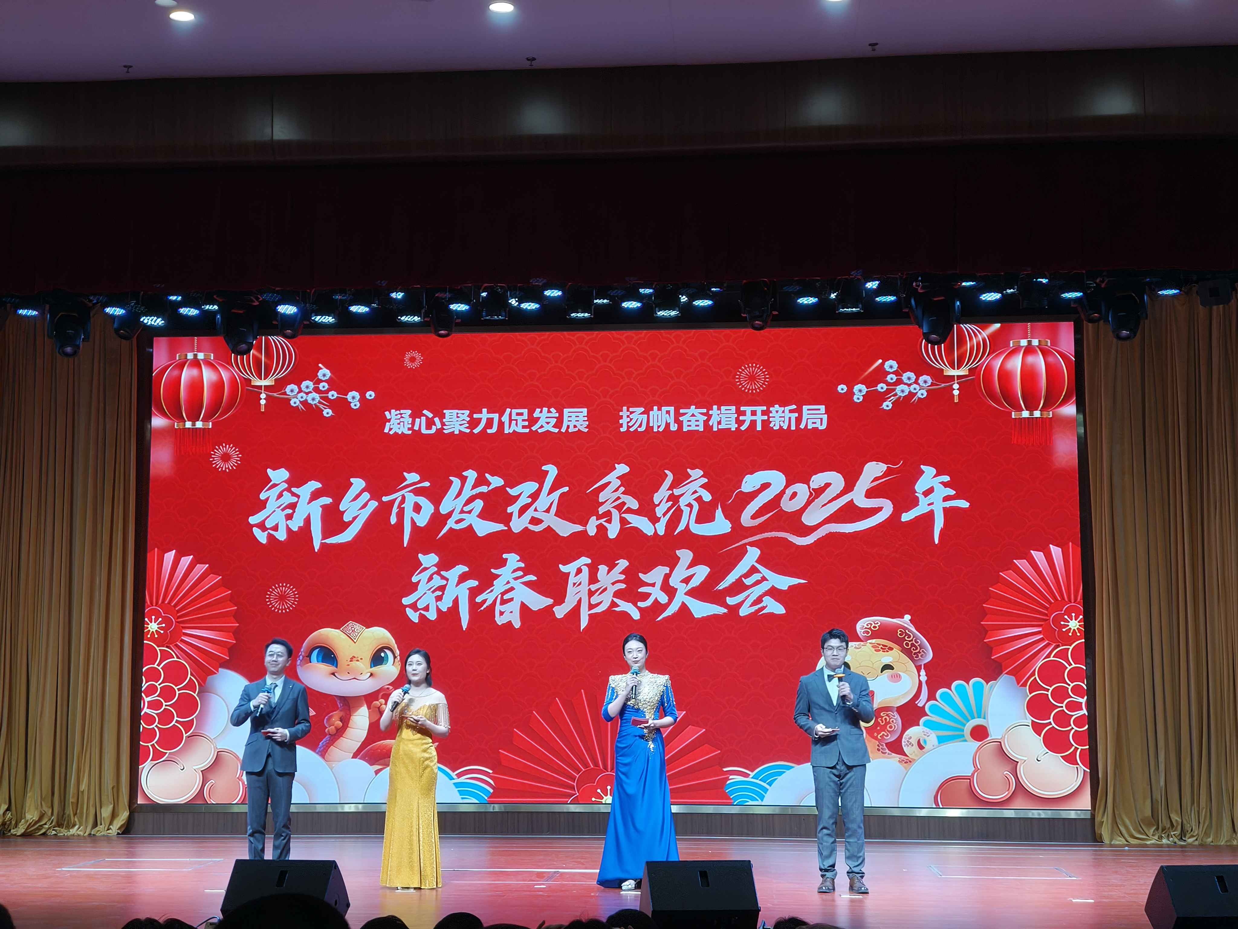 微信图片_20250121094251.jpg
